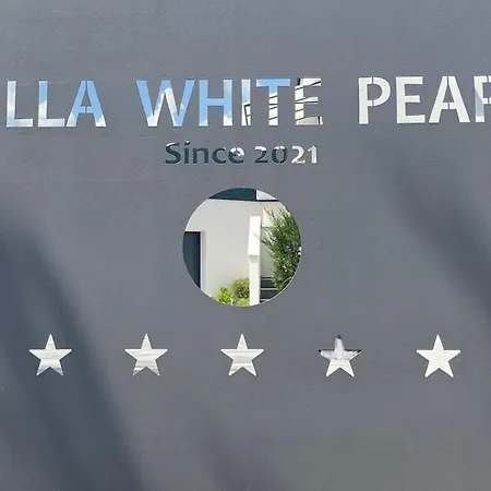 فيلة White Pearl Diamond